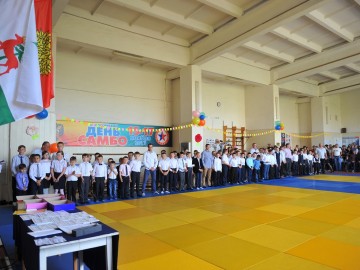 1 июня в спортшколе &laquo;Локомотив&raquo; прошёл школьный праздник &laquo;Посвящение в самбисты и дзюдоисты&raquo;