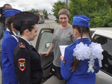 Елецкие школьники обратились к автомобилистам с призывом соблюдать правила дорожного движения Елецкие школьники обратились к автомобилистам с призывом соблюдать правила дорожного движения