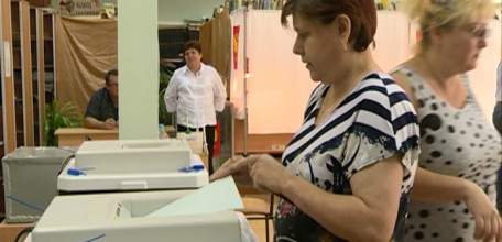 Подведены итоги дополнительных выборов в облсовет