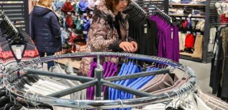 Результаты проведения информационно-аналитического наблюдения за осуществлением торговой деятельности в г. Елец