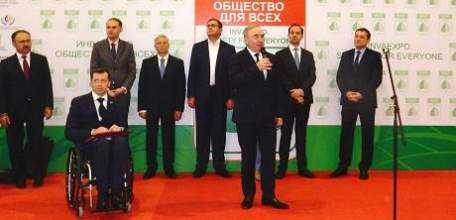 Ельчане открыли своим выступлением фестиваль "ЕвроПарафест"