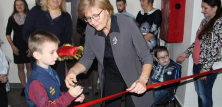 В Ельце состоялось открытие Центра инклюзивного образования «Мы вместе»