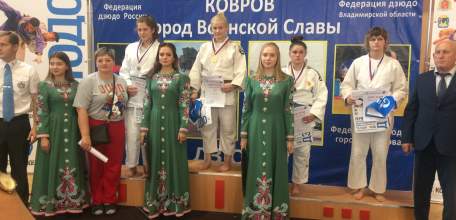 Ельчанка Виктория Киселёва заняла первое место на первенстве ЦФО по дзюдо в Коврове