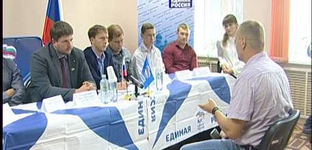 В общественную приёмную &laquo;Единая Россия&raquo; со своими проблемами и предложениями обратились молодые ельчане