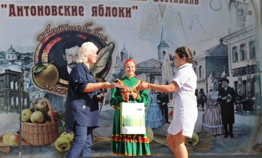 Фестиваль «Антоновские яблоки» стал площадкой для творческих конкурсов