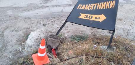 Водитель и пассажир мотоцикла пострадали в ДТП на Радиотехнической улице