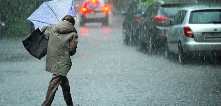 Экстренное предупреждение от ГУ МЧС России по Липецкой области