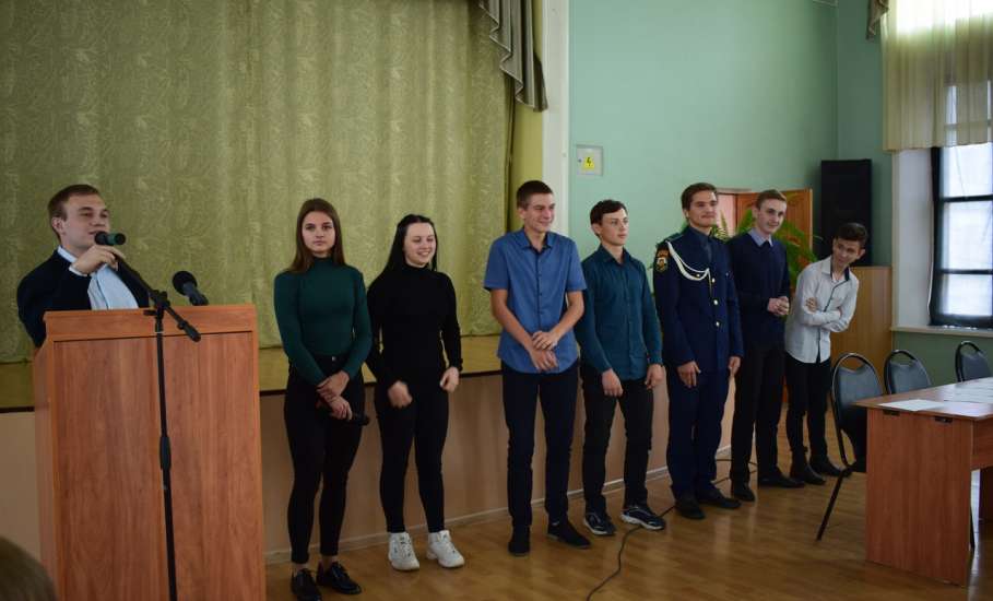 В Доме пионеров и школьников города Ельца состоялся мини-форум «Юридическая профессия, как вариант будущего трудоустройства»