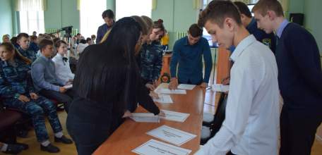 В Доме пионеров и школьников города Ельца состоялся мини-форум «Юридическая профессия, как вариант будущего трудоустройства»