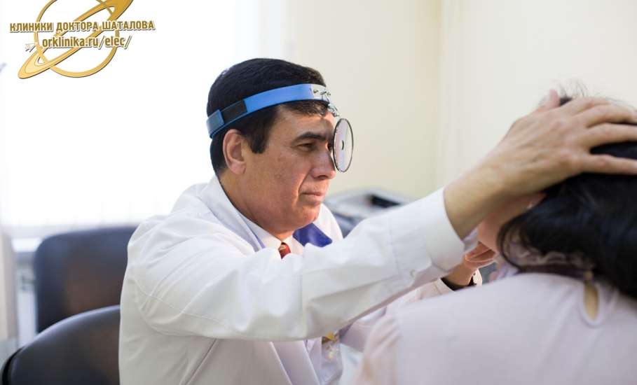 В Клинике доктора Шаталова ведут приём высококвалифицированные врачи-оториноларингологи