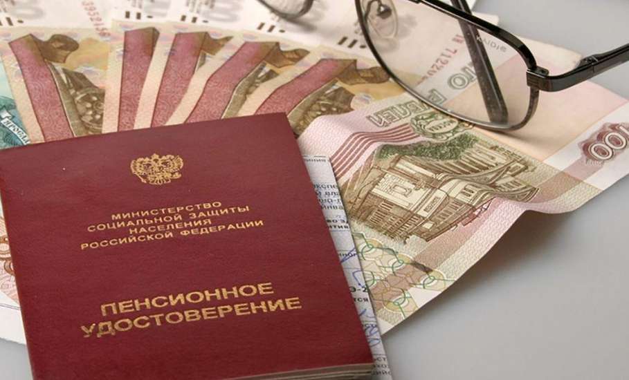 Госдума окончательно приняла законопроект о повышении пенсионного возраста в России