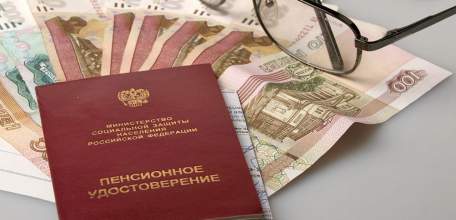 Госдума окончательно приняла законопроект о повышении пенсионного возраста в России