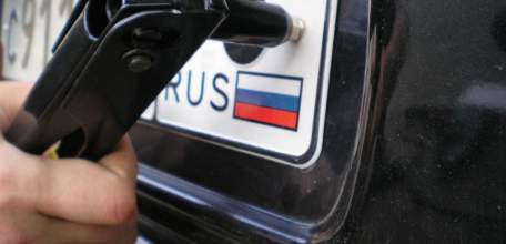 Указом Президента РФ от 15 сентября 2018 года уточнены полномочия ГИБДД
