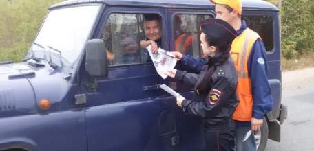 В Ельце прошла профилактическая акция &laquo;Железнодорожный переезд&raquo;