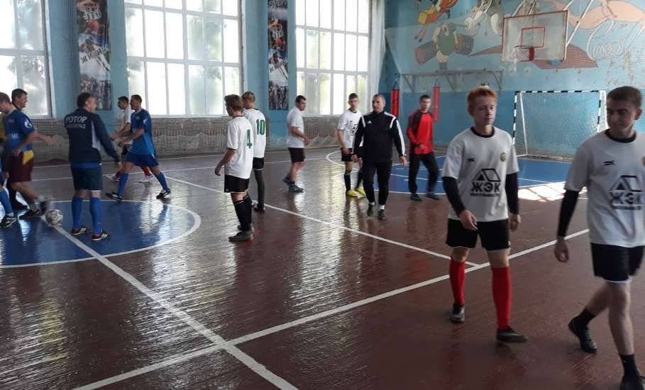 Итоги первого тура чемпионата Елецкого района по мини-футболу