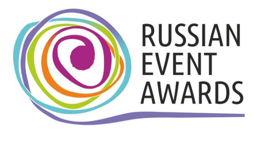 Город Елец вошел в финал «Russian Event Awards» с тремя проектами