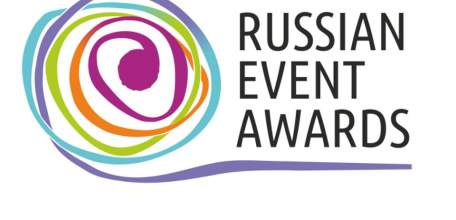 Город Елец вошел в финал «Russian Event Awards» с тремя проектами