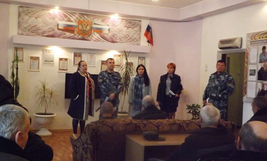 В ИК-3 УФСИН России по Липецкой области проведён День пожилого человека
