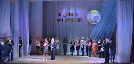 Елецкие учителя принимают поздравления с профессиональным праздником