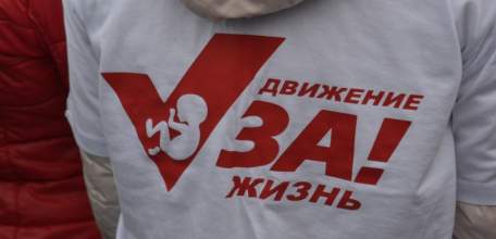 В Елецком медколледже прошла акция &laquo;Они могли бы пойти в школу&raquo;