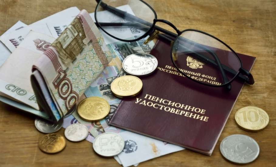 Прожиточный минимум для пенсионеров в Липецкой области в 2019 году составит 8620 рублей