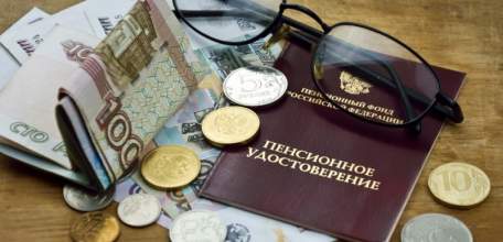 Прожиточный минимум для пенсионеров в Липецкой области в 2019 году составит 8620 рублей