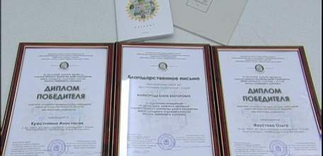 Юные художники изостудии Дома пионеров и школьников стали победителями областного фестиваля художественного творчества имени Виктора Сорокина