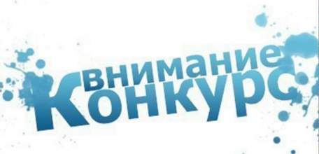 Уважаемые руководители предприятий розничной торговли!