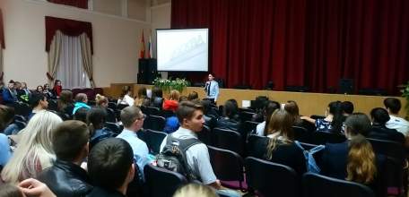 Капитан полиции Екатерина Шумская провела встречу-беседу со студентами ЕТЖТ