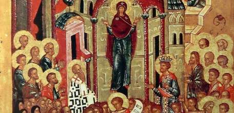 14 октября - Праздник Покрова Пресвятой Богородицы