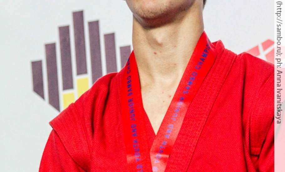 Ельчанин Иван Агафонов занял 1 место на первенстве мира по борьбе самбо в Тбилиси