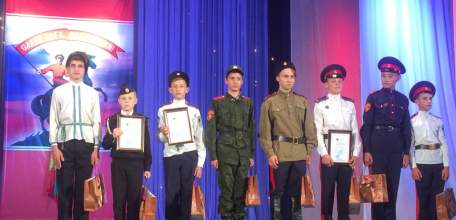 Команда МБОУ СОШ №2 с. Казаки заняла первое место на смотре казачьих организаций Липецкой области «Казачья ассамблея»