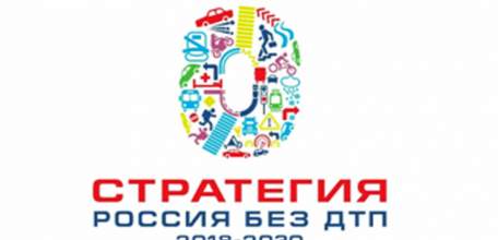Федеральная кампания &laquo;Культура на дорогах&raquo; стартует в Липецкой области