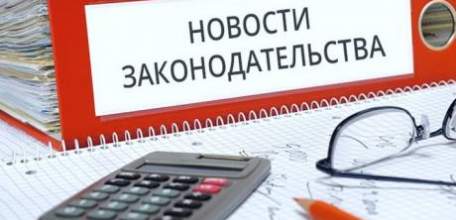 Изменение пенсионного законодательства не повлияет на социальную поддержку гражданам предпенсионного возраста