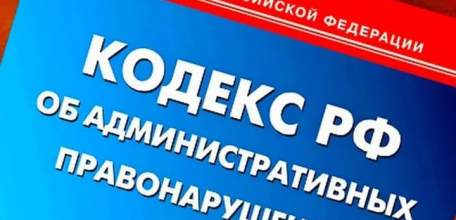 С 22 по 28 октября 2018 года в Ельце проводится оперативно-профилактическое мероприятие &laquo;Должник&raquo;