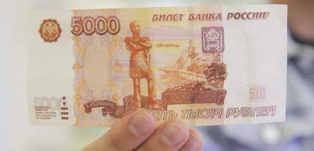 Житель Ельца пытался заплатить за кредит фальшивой денежной купюрой