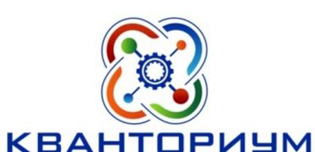 В Липецкой области откроется первый сельский детский технопарк в России