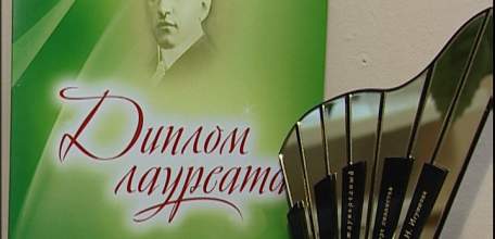 Елецкий юный пианист стал лауреатом ХI Международного конкурса-фестиваля юных пианистов