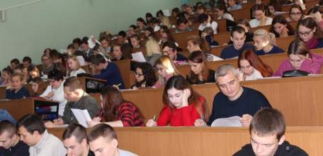 В ЕГУ им. И.А. Бунина прошла Всероссийская акция «Большой этнографический диктант»