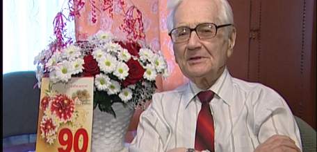 Учитель, директор, краевед, отличник просвещения Советского Союза Михаил Махортов отметил 90-летие