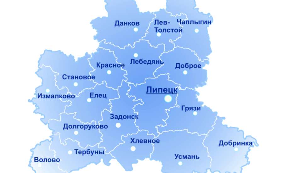 Липецкая область лидирует в октябрьском рейтинге инвестиционной активности регионов по версии журнала «Инвест-Форсайт»