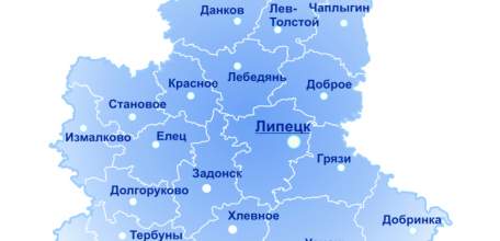 Липецкая область лидирует в октябрьском рейтинге инвестиционной активности регионов по версии журнала &laquo;Инвест-Форсайт&raquo;