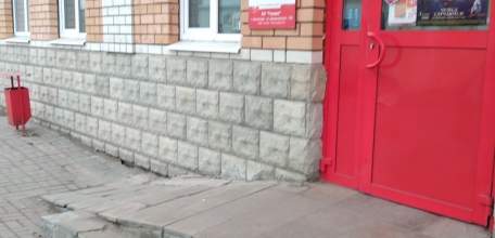 Результаты мониторинга цен и информационно-аналитического наблюдения в г. Елец и Елецком районе