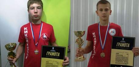 Елецкие кикбоксеры успешно выступили на Межрегиональном турнире