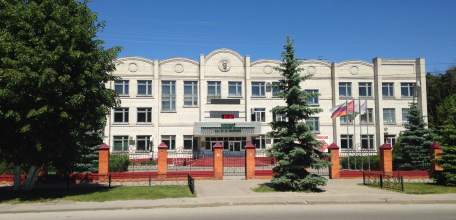 20 ноября, в день памяти священномученика Сергия, архиепископа Елецкого, в Ельце пройдёт Региональный этап Рождественских образовательных чтений