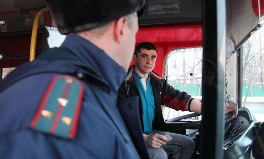 В Елецком районе сотрудники ОГИБДД проведут проверку юридических лиц, организующих перевозку пассажиров и грузов