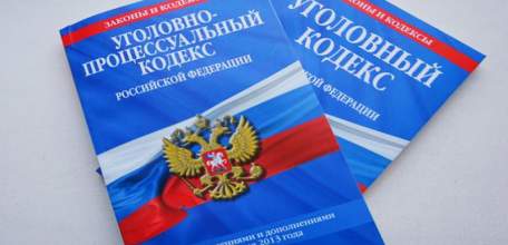 Изменился порядок предоставления отсрочки исполнения приговора беременным женщинам и родителям малолетних детей