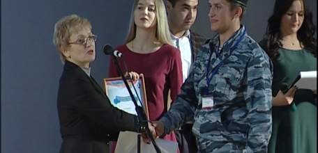 В ЕГУ наградили победителей всероссийского студенческого конкурса &laquo;А у нас в семье традиция&hellip;&raquo;