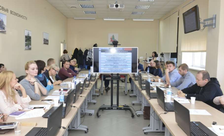 Проблемы современного бизнеса обсудили в МФЦ города Ельца