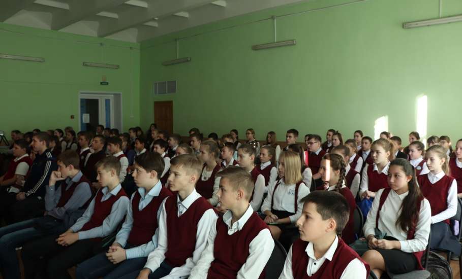 В лицее №5 прошла встреча ветеранов МВД с учениками 7-х и 8-х классов